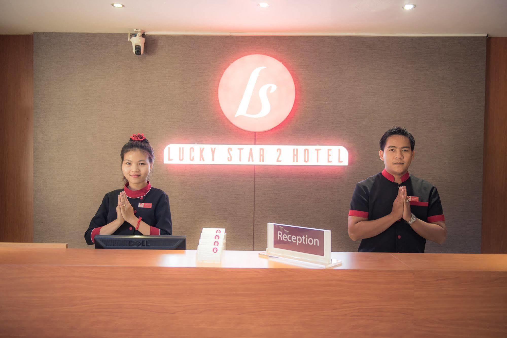Lucky Star 2 Hotel Phnom Penh Exterior foto